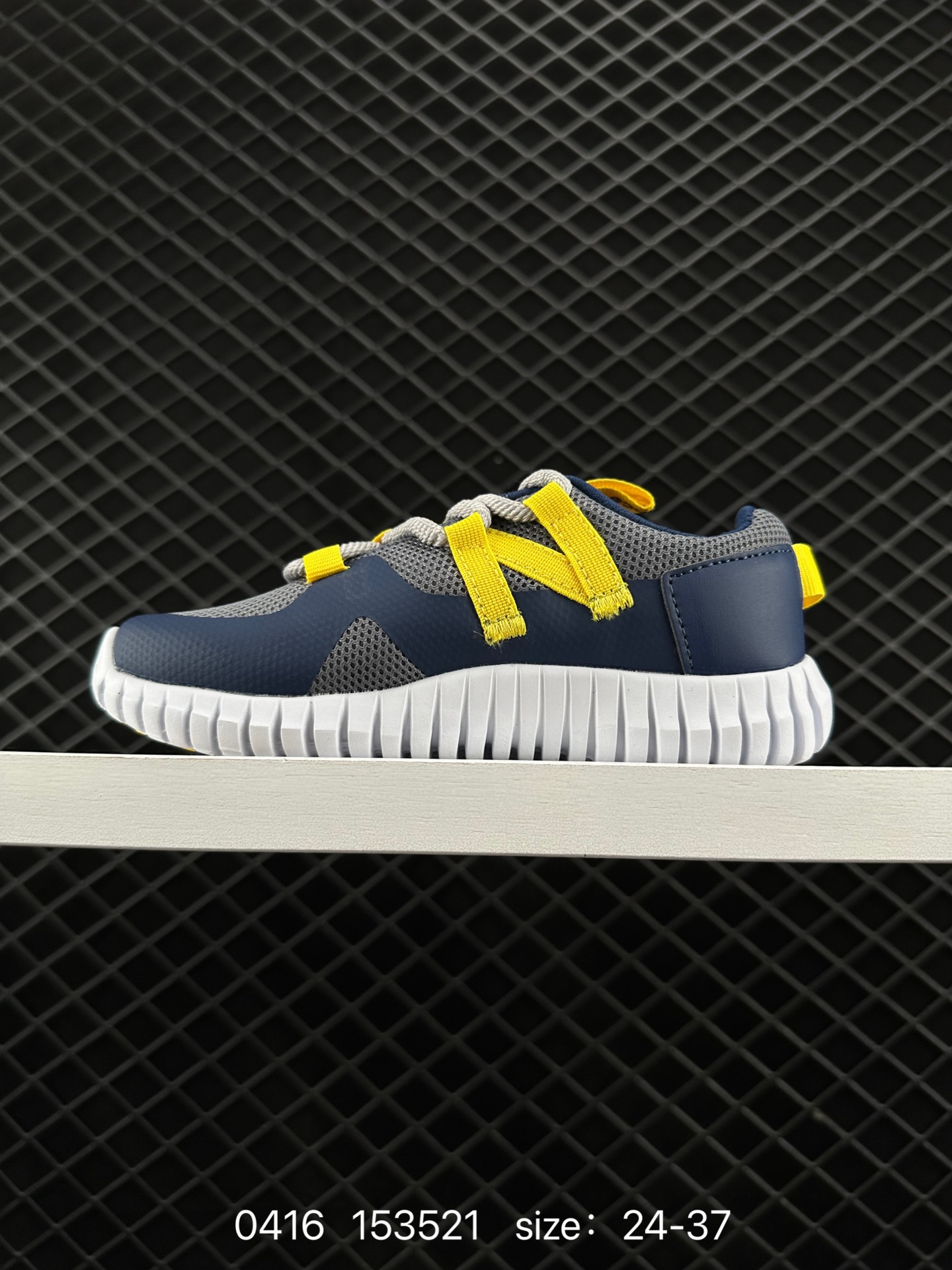 New Balance NB Playgruv v2 Bungee